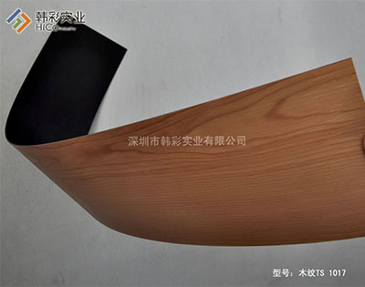 CMZ 1017ľ��PVC�ذ�