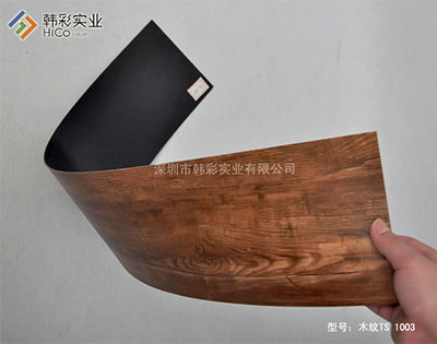 CMZ 1003ľ��PVC�ذ�
