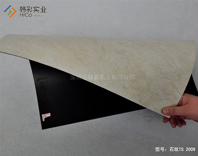 CMZ 2009����ʯ��PVC�ذ�