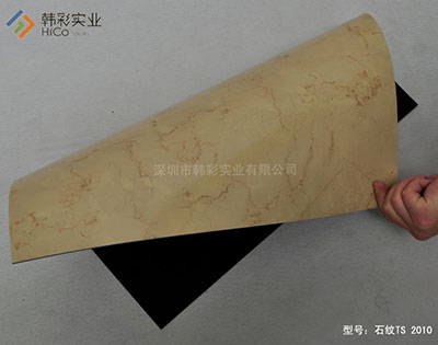 CMZ 2010����ʯ��PVC�ذ�