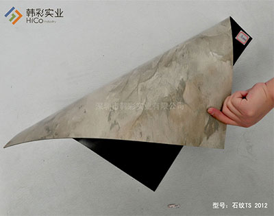 CMZ 2012����ʯ��PVC�ذ�