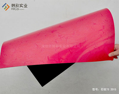 CMZ 2015����ʯ��PVC�ذ�