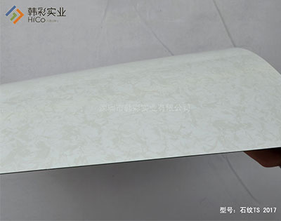 CMZ 2017����ʯ��PVC�ذ�