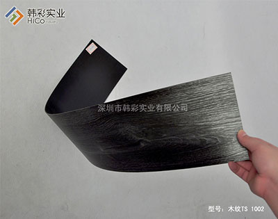 CMZ 1002ľ��PVC�ذ�