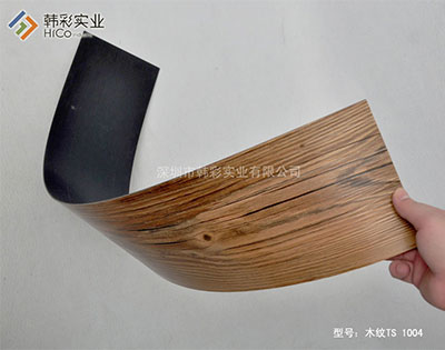 CMZ 1004ľ��PVC�ذ�