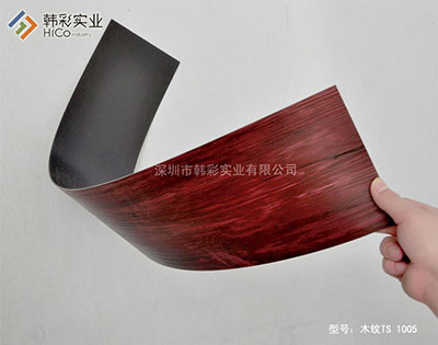 CMZ 1005ľ��PVC�ذ�