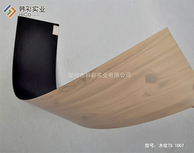 CMZ 1007ľ��PVC�ذ�