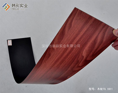 CMZ 1011ľ��PVC�ذ�