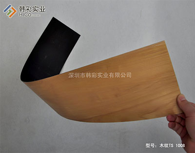 CMZ 1008ľ��PVC�ذ�