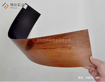 CMZ 1009ľ��PVC�ذ�