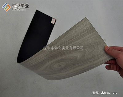 CMZ 1010ľ��PVC�ذ�