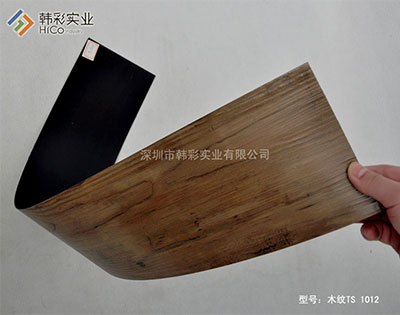 CMZ 1012ľ��PVC�ذ�