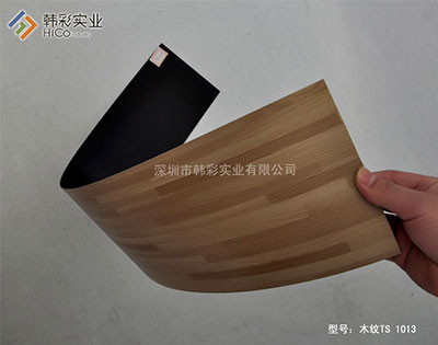 CMZ 1013ľ��PVC�ذ�