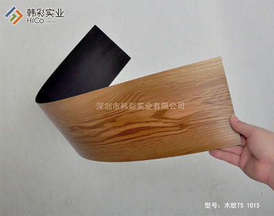 CMZ 1015ľ��PVC�ذ�