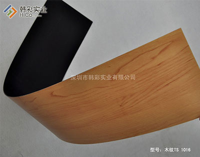 CMZ 1016ľ��PVC�ذ�