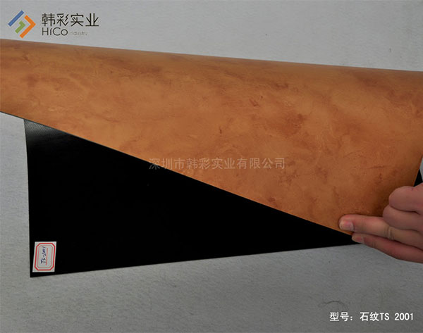 CMZ 2001PVC����ʯ�Ƶذ�