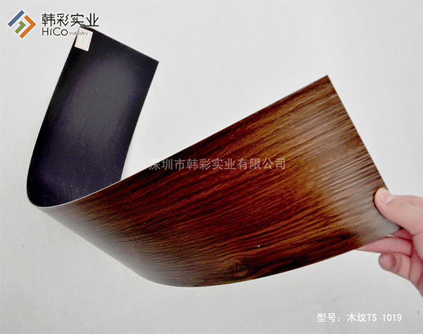 CMZ 1019ľ��PVC�ذ�