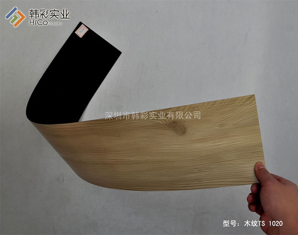 CMZ 1020ľ��PVC�ذ�