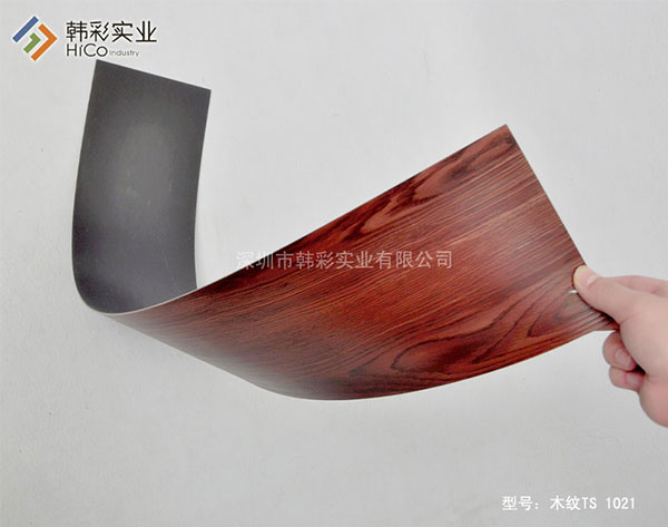 CMZ 1021ľ��PVC�ذ�