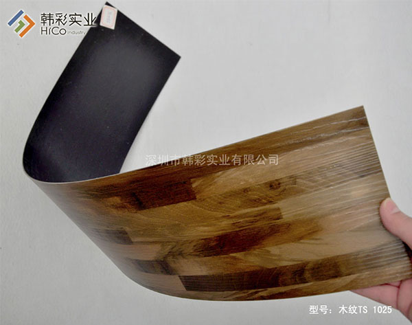 CMZ 1025ľ��PVC�ذ�