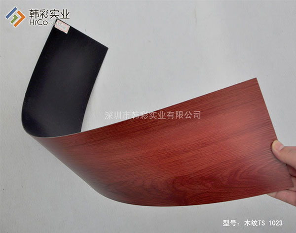 CMZ 1023ľ��PVC�ذ�