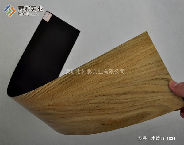CMZ 1024ľ��PVC�ذ�