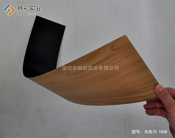 CMZ 1026ľ��PVC�ذ�