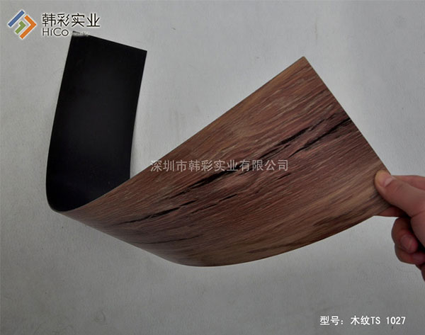 CMZ 1027ľ��PVC�ذ�