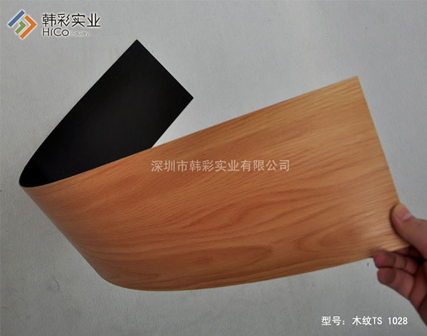 CMZ 1028ľ��PVC�ذ�