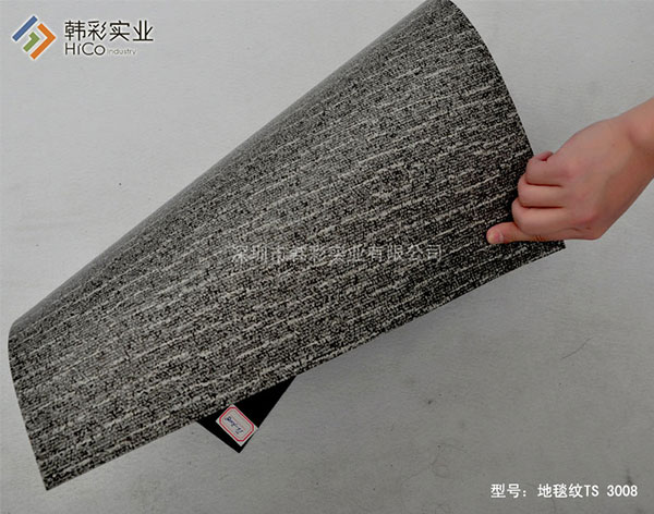 CMZ 3008��̺��PVC�ذ�
