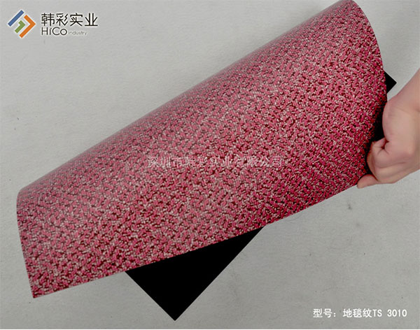 CMZ 3010��̺��PVC�ذ�