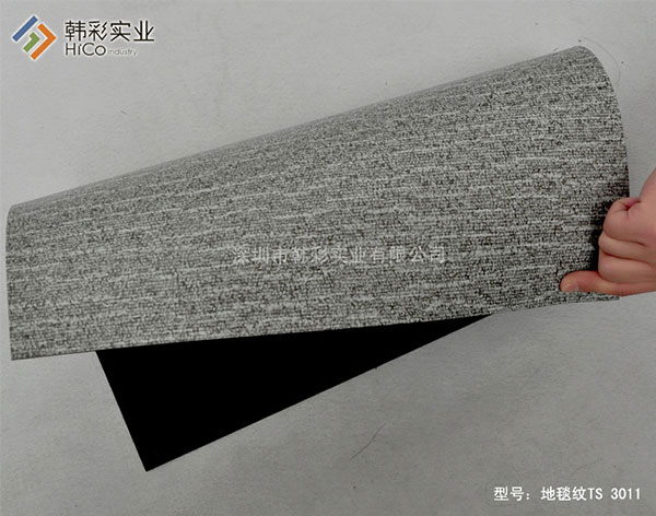 CMZ 3011��̺��PVC�ذ�