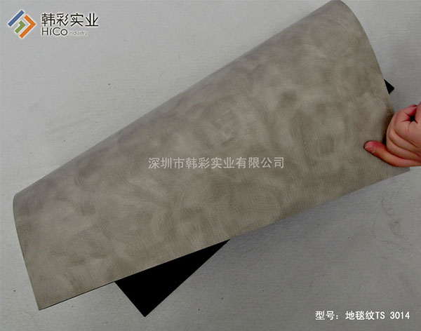 CMZ 3014��̺��PVC�ذ�