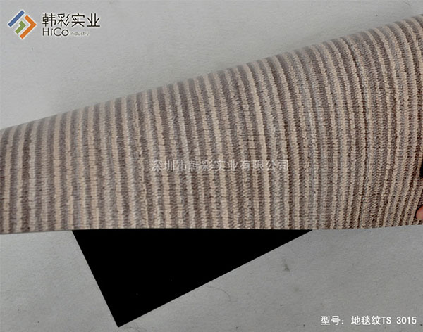CMZ 3015��̺��PVC�ذ�