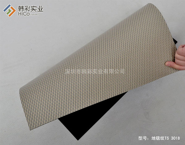 CMZ 3018��̺��PVC�ذ�