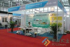 /gongsizhanhui/60.html