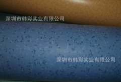 HC9305���ĵذ�